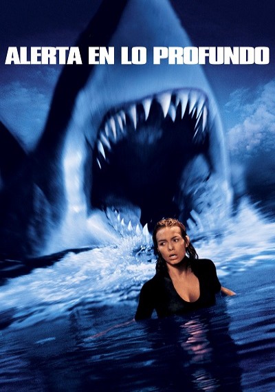 ver Alerta en lo profundo