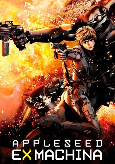 ver Appleseed: Ex Machina