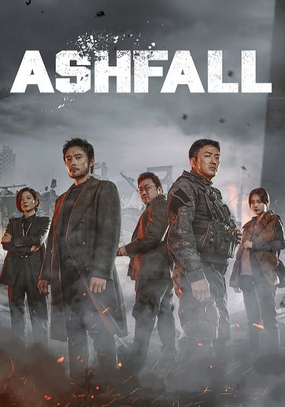 ver Ashfall: Alerta roja