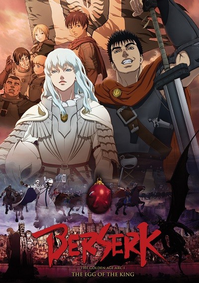 ver Berserk: Ougon Jidai-hen I - Haou no Tamago