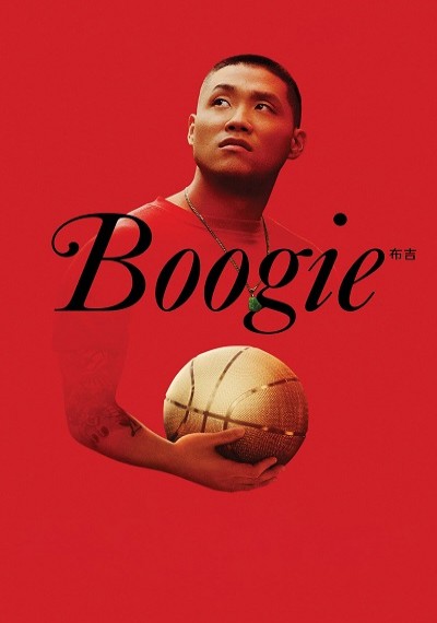 ver Boogie