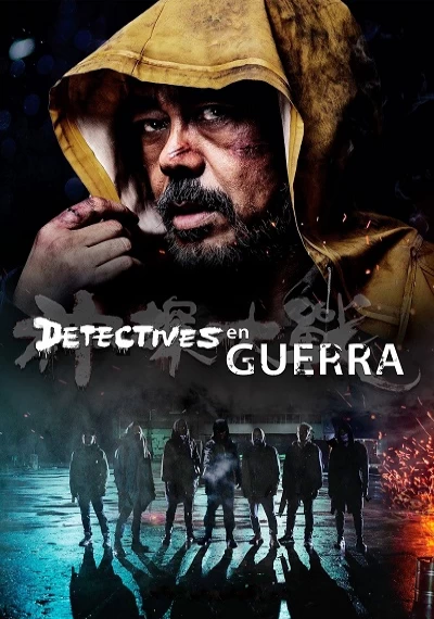 ver Detectives en Guerra