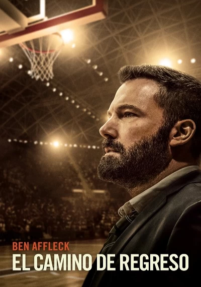 ver El camino de regreso