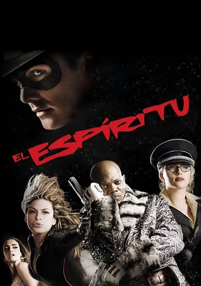 ver El espíritu