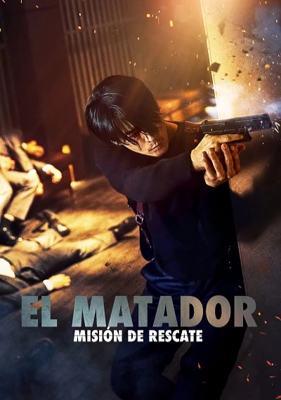 ver El Matador: Misión de Rescate