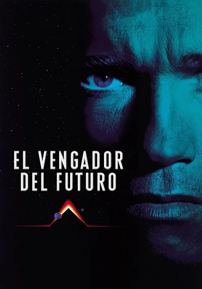 ver El vengador del futuro