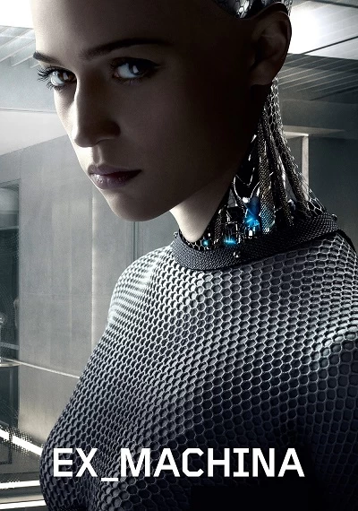 ver Ex Machina