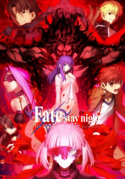 ver Fate/Stay Night: Heaven's Feel - II. Lost Butterfly