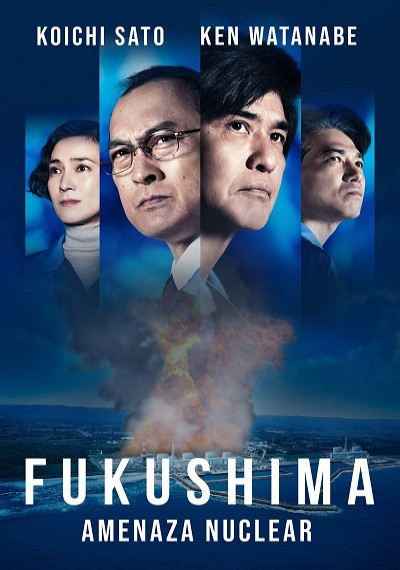 ver Fukushima: Amenaza nuclea‪r