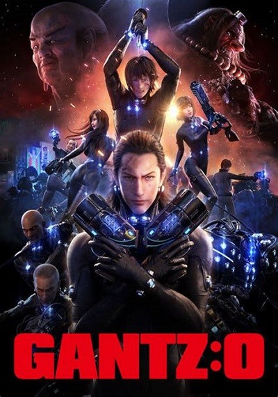 ver Gantz: O