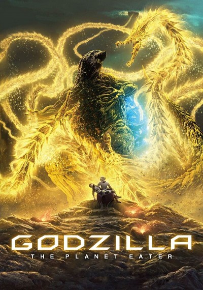 ver Godzilla: El devorador de planetas