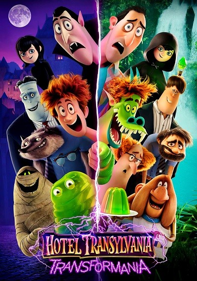 ver Hotel Transylvania: Transformanía
