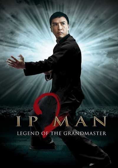 ver Ip Man 2