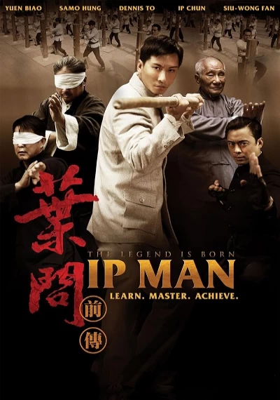 ver Ip Man: Nace la Leyenda