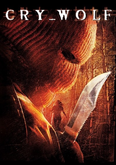 ver La próxima víctima