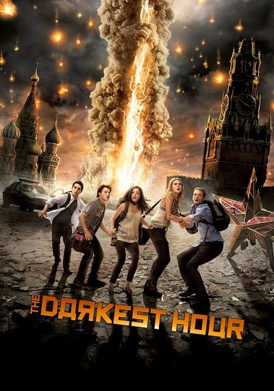 ver La última noche de la humanidad