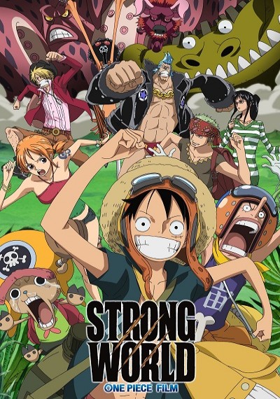 ver One Piece: Strong World