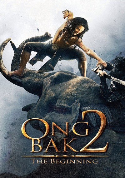 ver Ong Bak 2