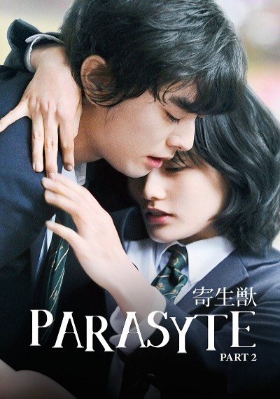 ver Parasyte: Part 2