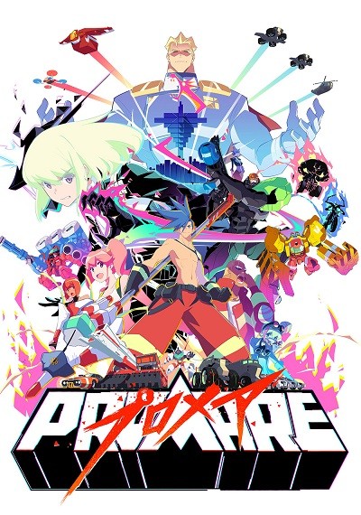 ver Promare