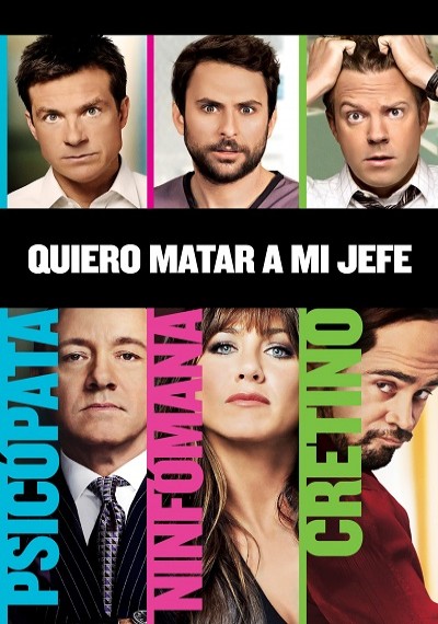 ver Quiero matar a mi jefe