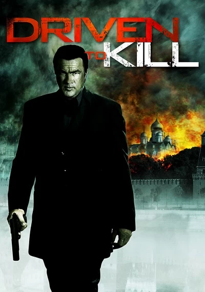 ver Rescate Sangriento