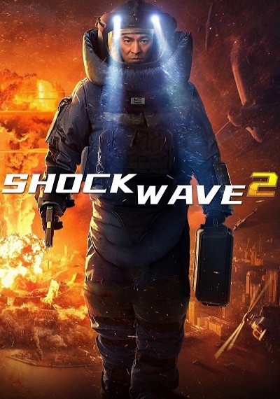 ver Shock Wave 2