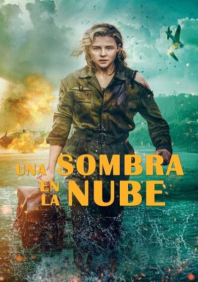 ver Una Sombra en la Nube