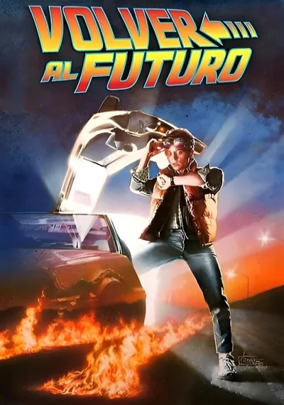 ver Volver al futuro